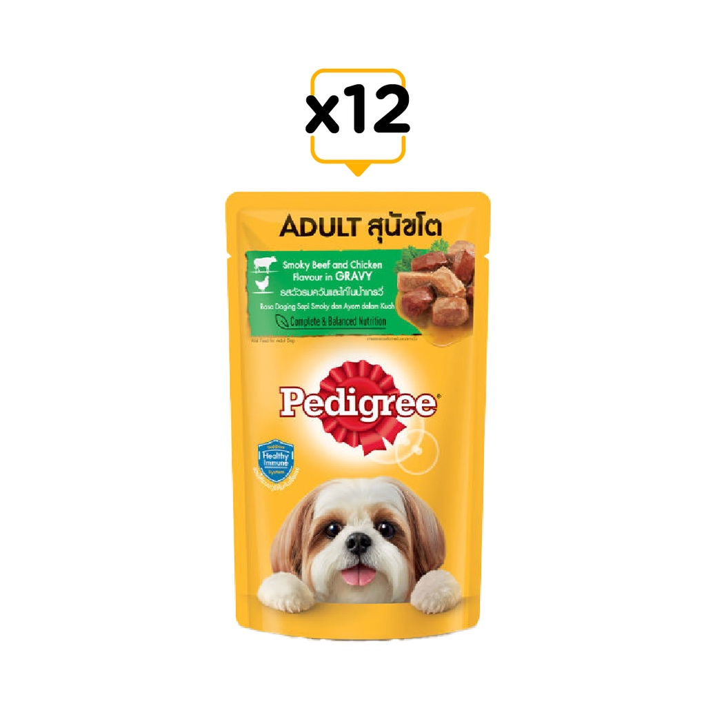 PEDIGREE® Bộ thức ăn cho chó lớn dạng sốt vị bò và gà nấu sốt 130g - 12 gói