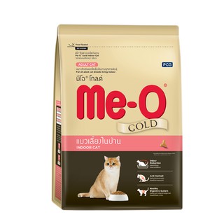 Thức ăn hạt mèo cao cấp Me-o Gold Indoor cho mèo trưởng thành 400g & 1,2kg - chống búi lông, giảm mùi hôi phân