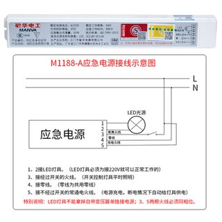 Đèn LED Đèn LED Đèn LED Đèn Chiếu Sáng Đèn chiếu sáng