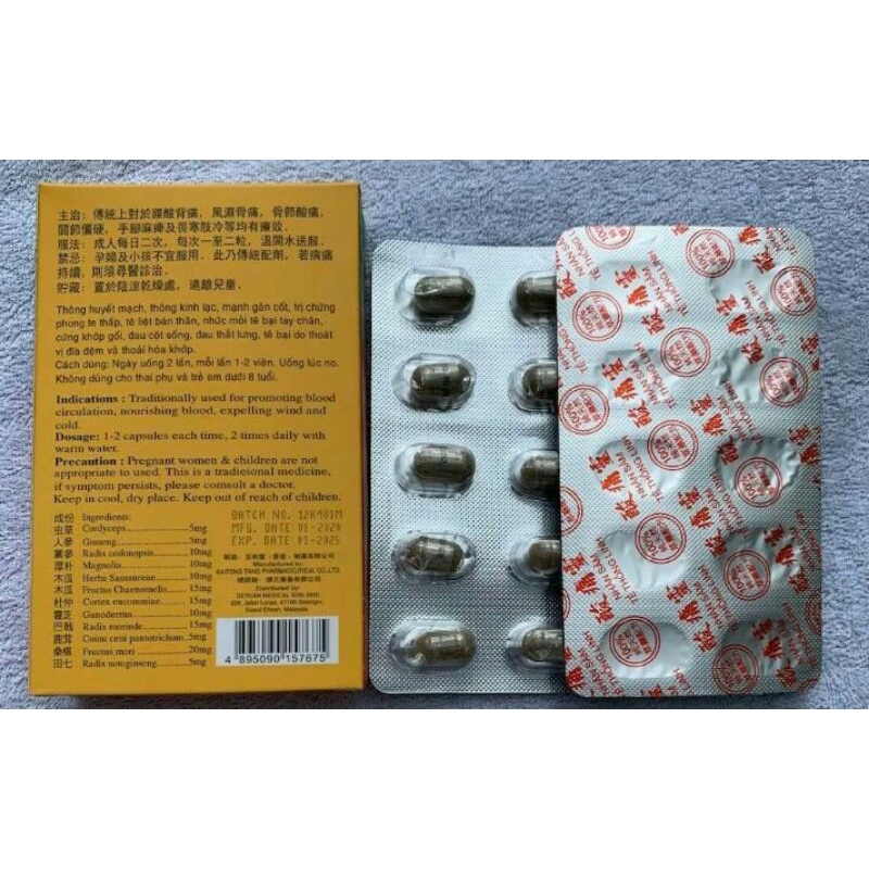 Nhân sâm tê thống linh malaysia