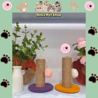 Cattree Cào móng cho mèo, Trụ cào móng