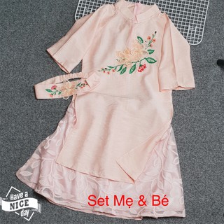 Áo dài tơ sọc