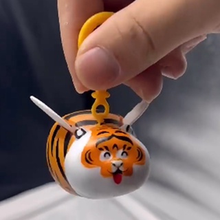 ✿ Móc Khóa Hình Cọp Bay Độc Đáo