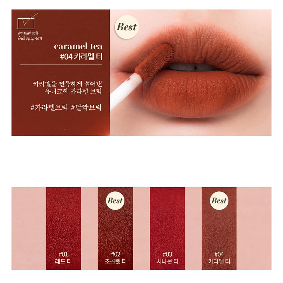 [SẴN]Son Kem Lì, Mịn Mượt Như Nhung Romand Milk Tea Velvet Tint