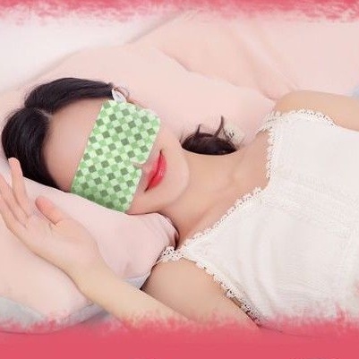 Mặt nạ mắt nóng Yunben mask mắt thư giãn ngủ ngon