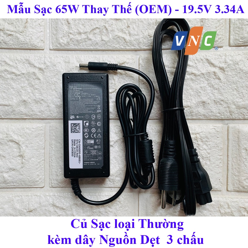 Sạc Laptop Dell 19.5v 3.34A Chân kim nhỏ 3567 3568 7347 7348 3558 3559 XPS 11 13 NEW 100%