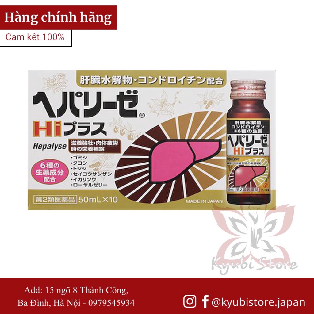 Hộp 10 chai nước uống bổ gan Zeria Hepalyse Hi Plus Nhật Bản (50ml/chai x 10 chai)