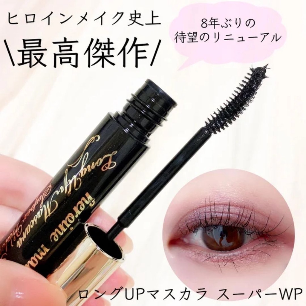 [Chính hãng] Mascara siêu bên chống trôi giúp giữ nếp cong Kissme Heroine Nhật Bản (mẫu mới)