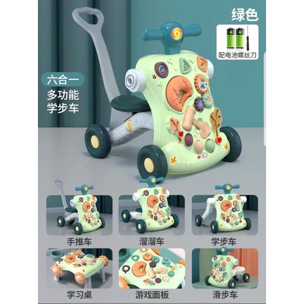 Xe tập đi đa năng 6in1 biến đổi 6 chức năng thông minh