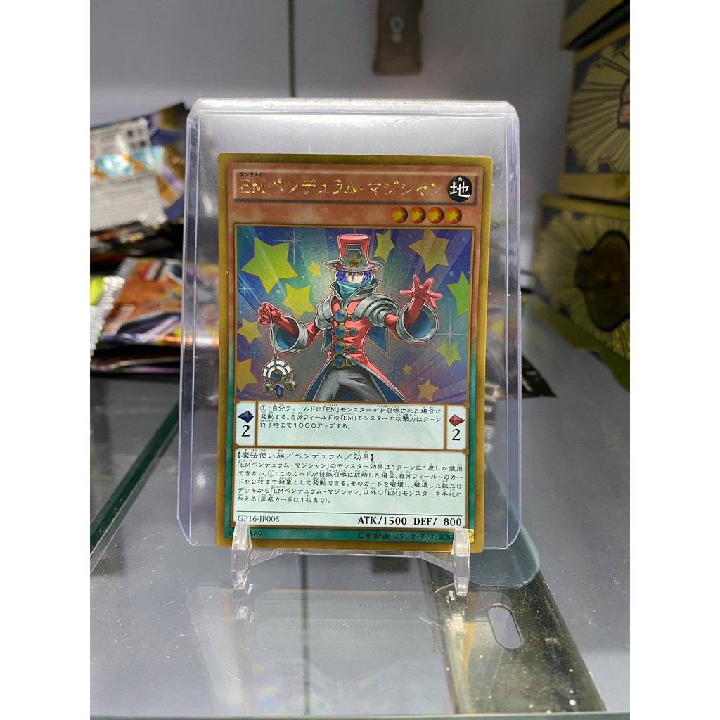 [ Dưa Hấu Yugioh ] Lá bài thẻ bài Performapal Pendulum Sorcerer - Gold Rare - Tặng bọc bài nhựa bảo quản