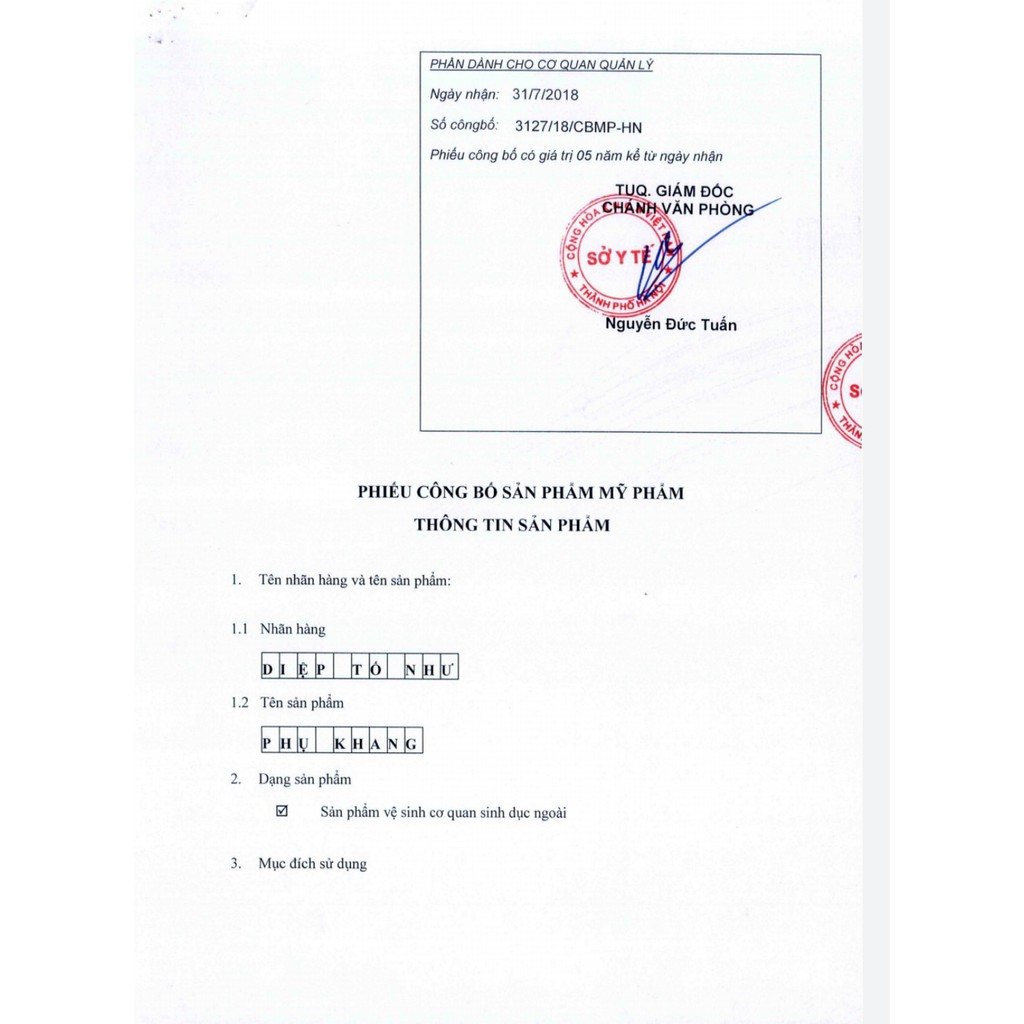 Diệp Tố Như Thanh Mộc Hương