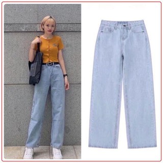 Quần Jeans nữ cạp cao 💖FREESHIP💖 quần bò suông xanh trơn ống rộng AD18 - Anhduong.store