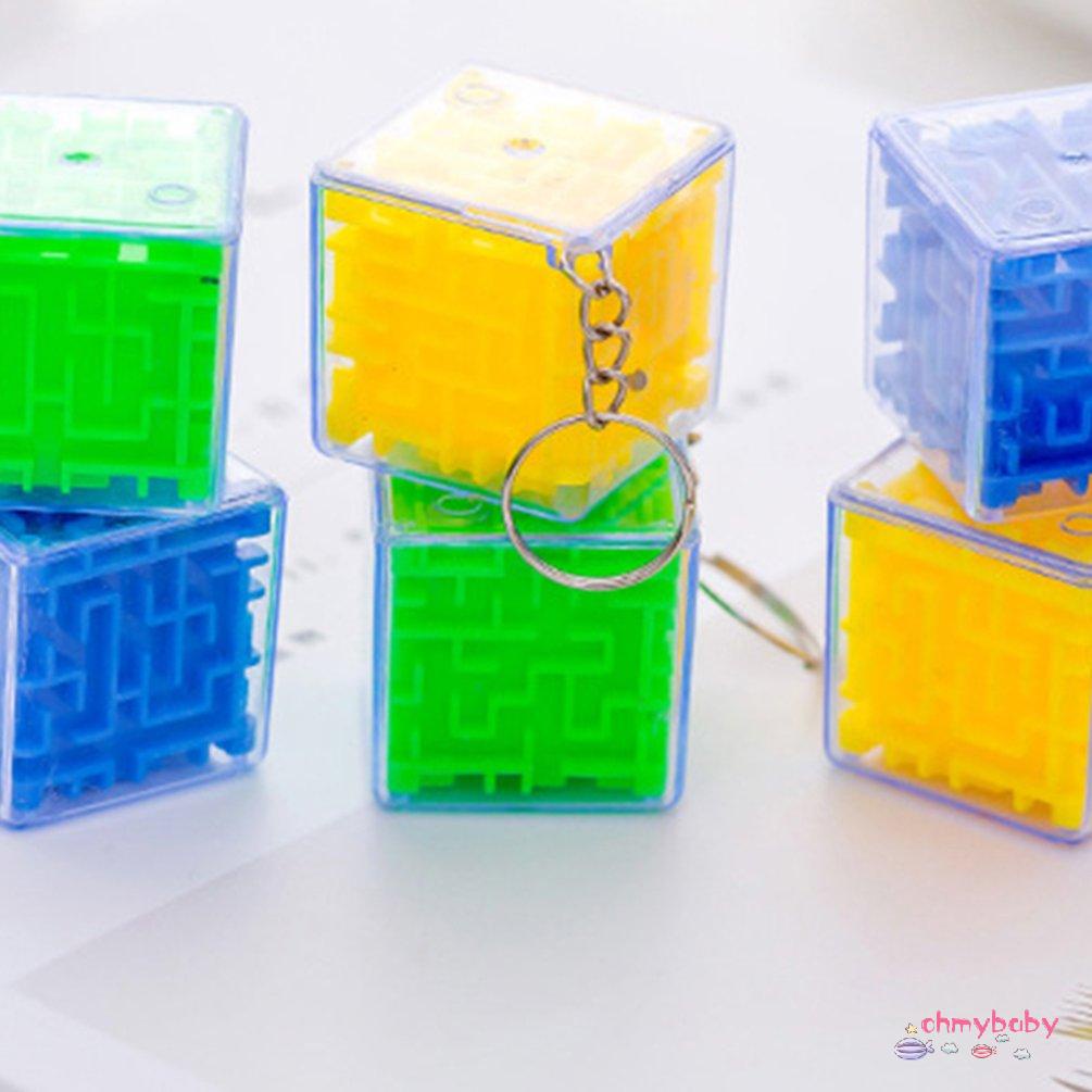 【OMB】 Cube Children's Puzzle Series Small Mazes Delivery Mathematics Educational Toy