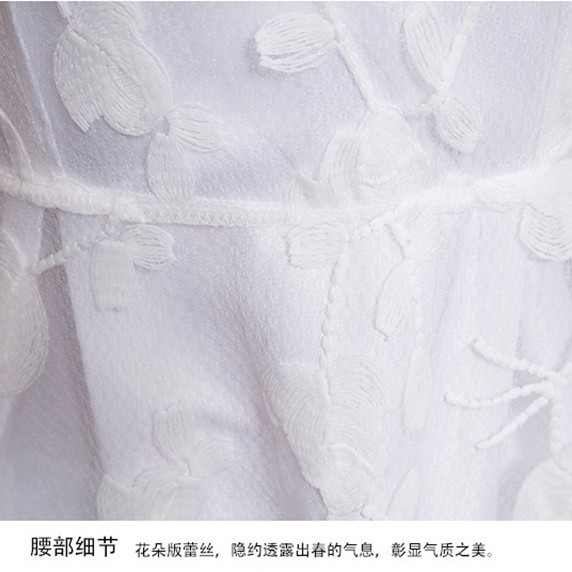 Đầm Trắng Đi Biển Phối Ren Hoa Thiết Kế Thanh Lịch | BigBuy360 - bigbuy360.vn