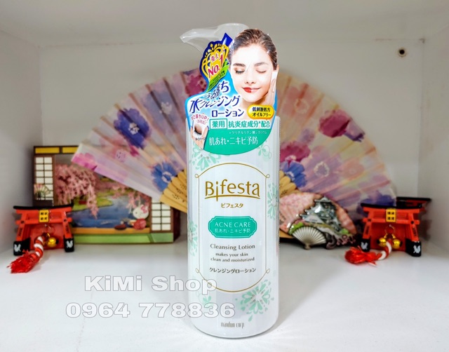Nước tẩy trang bifesta cleansing lotion 300ml