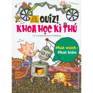Quiz! Khoa học kì thú: Phát minh, phát kiến - Do, Gi-seong