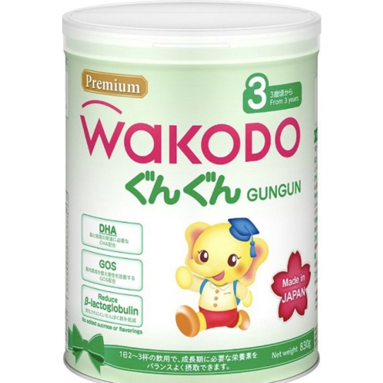 Sữa Wakodo GunGun 3, hương vani, 830g