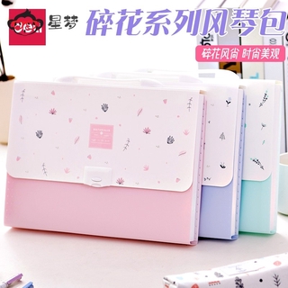 Túi Đựng Hồ Sơ 13 Ngăn Thiết Kế Đơn Giản Tiện Dụng Cho Học Sinh