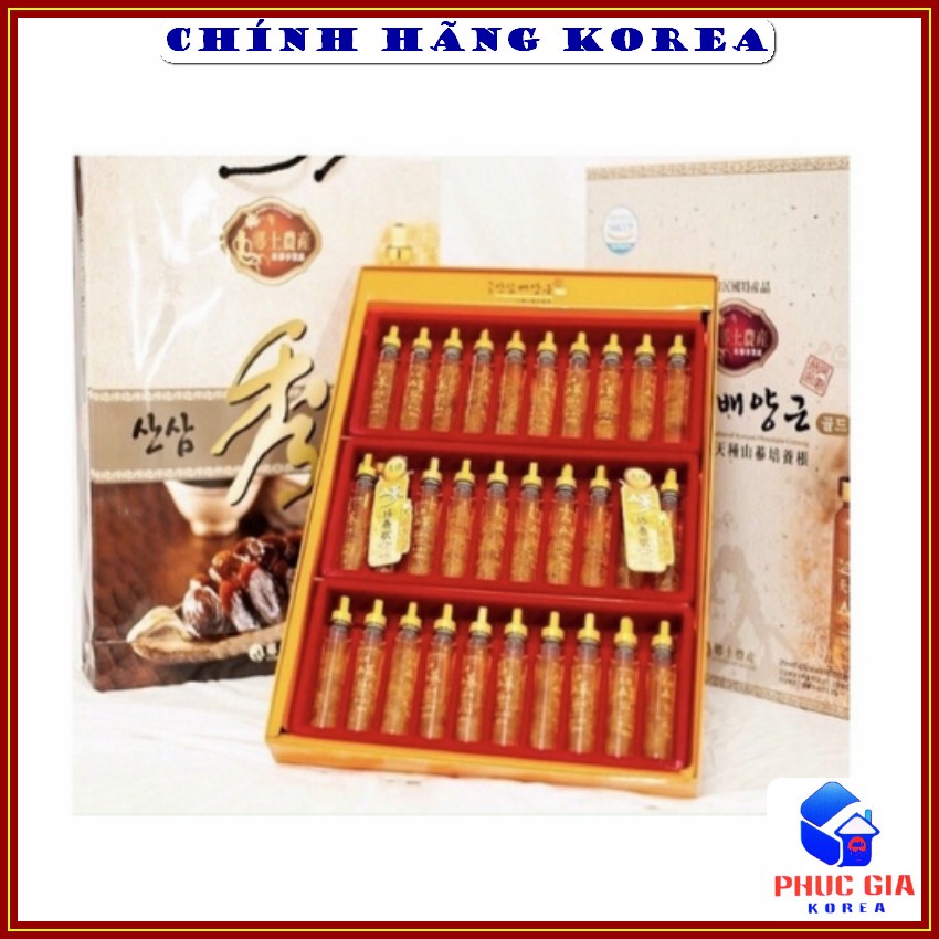 Tinh chất sâm núi hàn quốc Cheong Jong, hộp 30 ống x 20ml - Hồng sâm hàn quốc - Tăng đề kháng, sức khỏe, phòng ung thư