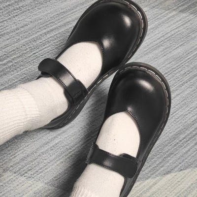 Giày ulzzang mũi tròn quai dán K16