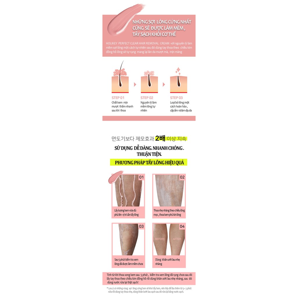 Kem Tẩy Lông Holikey Perfect Clear Hair Removal Cream