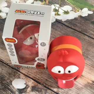 Vòi nước sâu Larva