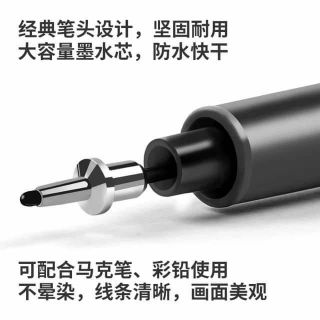 Bút line TOUCH MARK kháng nước