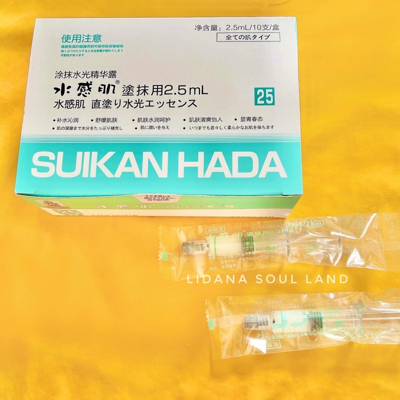 Serum HA căng bóng truyền nước cấp ẩm dịu da se khít lcl Suikan Hada