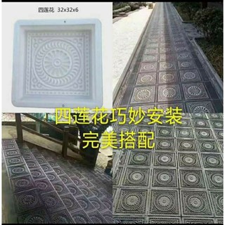 Khuôn đúc gạch trang trí 32×32×6