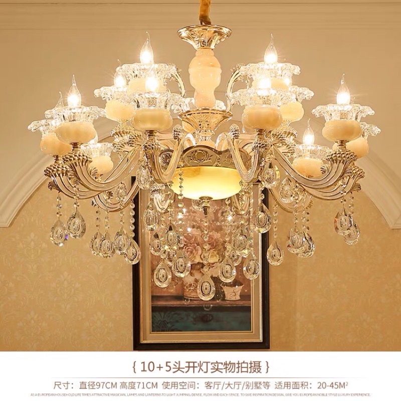 ĐÈN CHÙM 15 TAY TẶNG KÈM 15 BÓNG HÀNG LOẠI 1 CHÍNH HÃNG