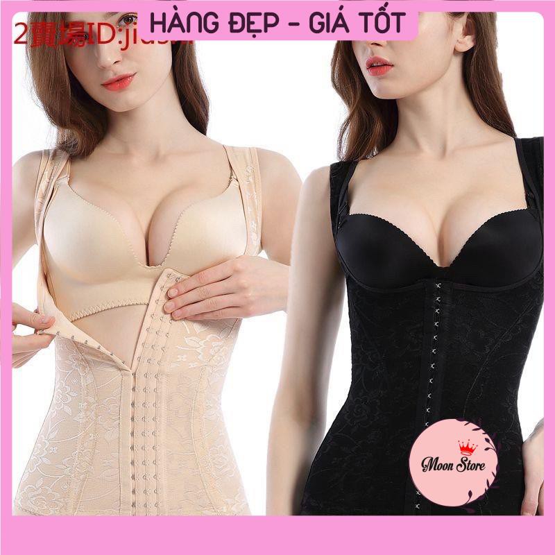 Áo gen bụng định hình nửa người nâng ngực, thon gọn eo | BigBuy360 - bigbuy360.vn