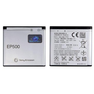 Pin Sony EP500 chính hãng (trắng)