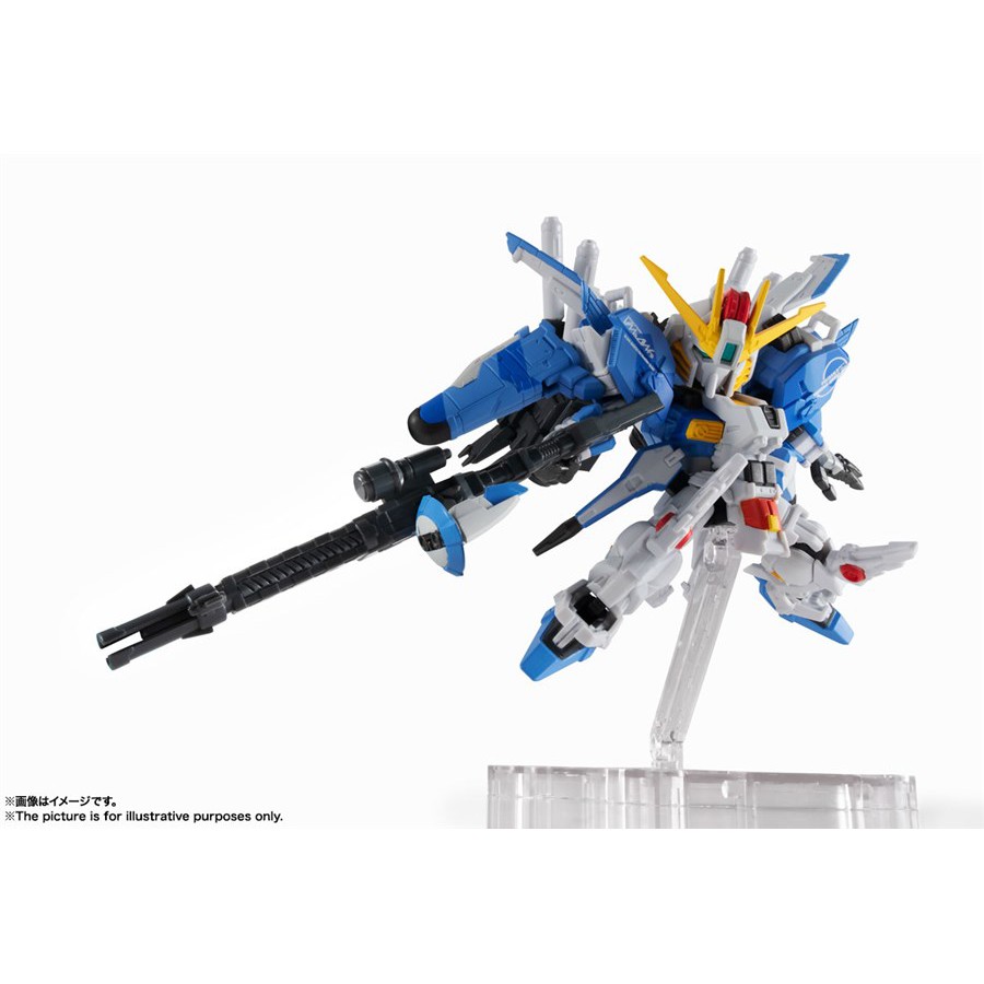 Mô Hình Gundam Nx Nxedge Style Ex-S EXS Gundam  Ver 2021