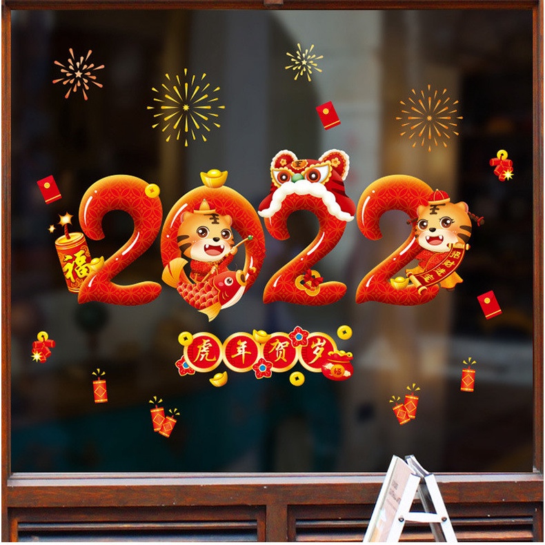 Decal trang trí tường dán tết - 2022 Hổ con pháo hoa xin xắn