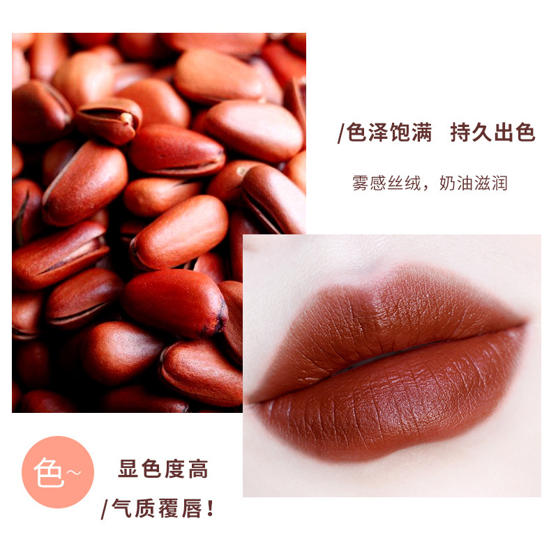 Son môi SUIKONE nội địa Trung thời trang cao cấp | BigBuy360 - bigbuy360.vn