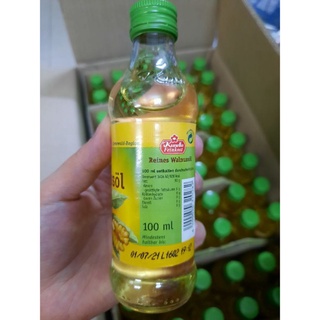 (date 6/2022)DẦU ÓC CHÓ KUNELLA ĐỨC CHAI 100ML