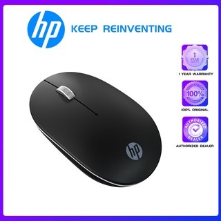 Chuột không dây hp s1500