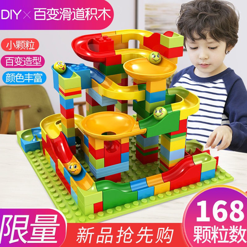 Lego khối xây dựng kích thước hạt lắp ráp cầu trượt đồ chơi ích trí thông minh 4 bé trai và gái 3-6 tuổi