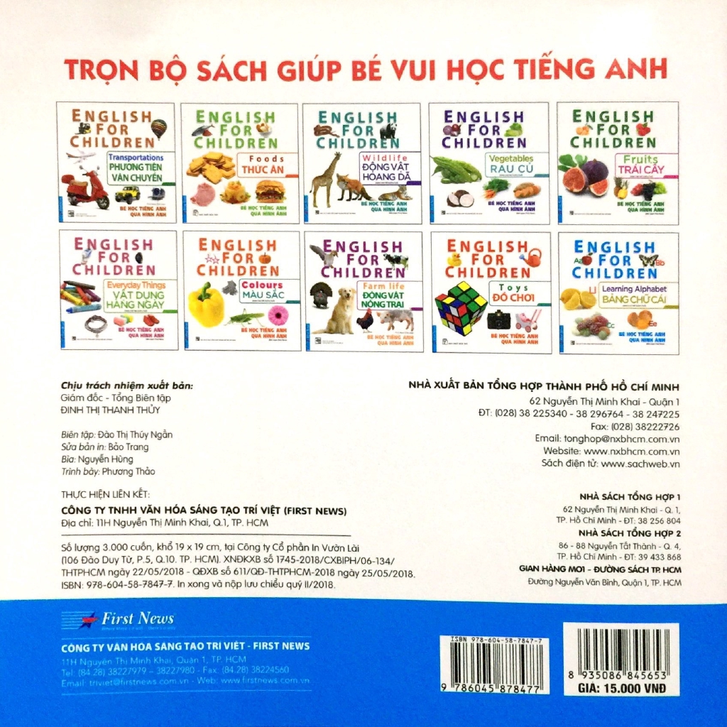 Sách - Bé Học Tiếng Anh Qua Hình Ảnh - Bảng Chữ Cái