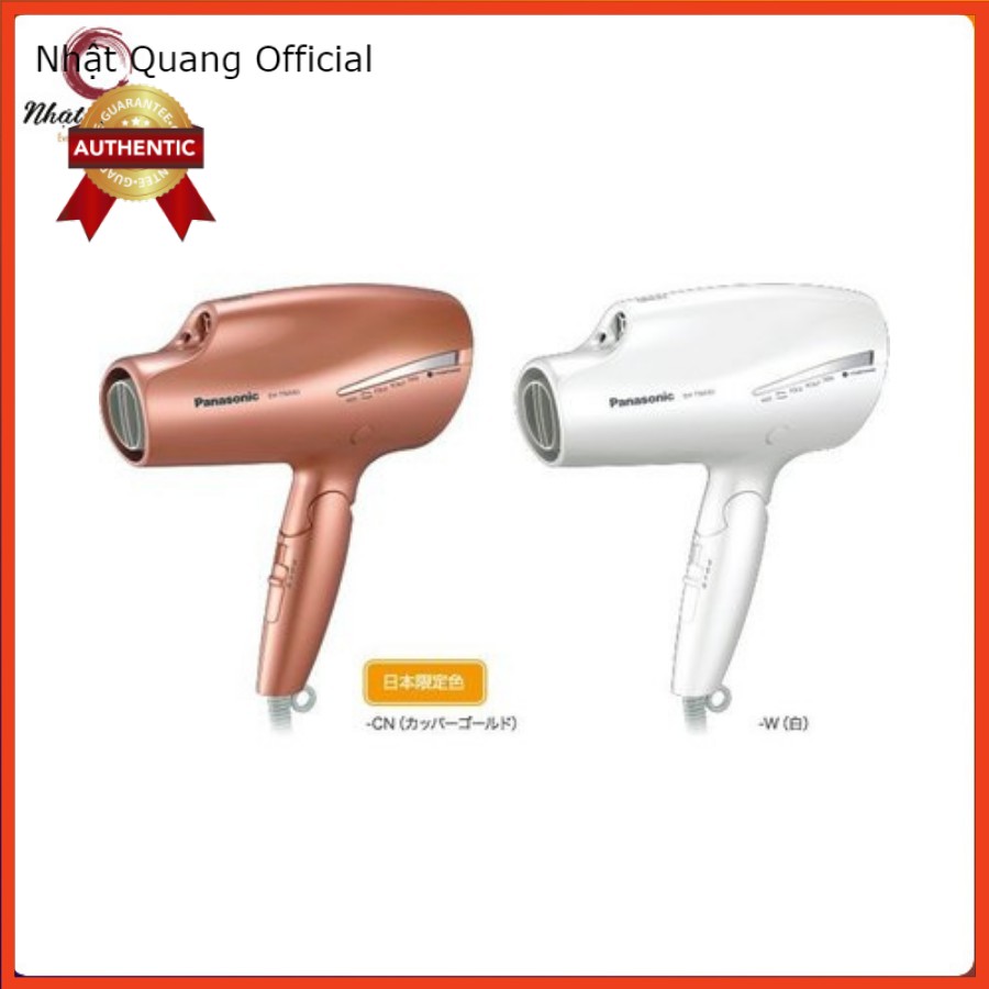 Máy sấy tóc Panasonic EH - TNA9J