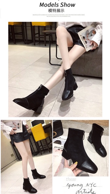 BỐT DA NỮ CỔ NGẮN