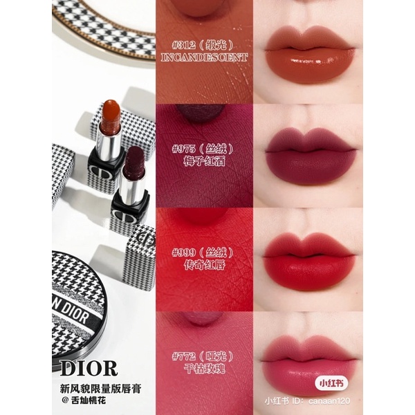 Son Thỏi Dior Rouge New Look Limited Edition