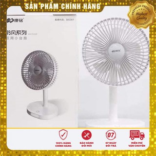 Quạt tích điện có đèn km f-0236