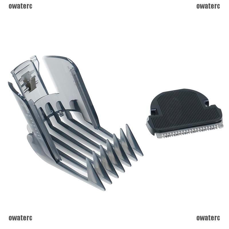 ★HÀNG CÓ SẴN ★2pcs/set Hair Clipper Comb + Hair Trimmer Cutter For QC5105 QC5115 QC5155 QC5120