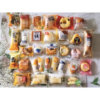 Combo 1kg Bánh đủ vị