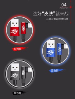 CÁP CHÍNH HÃNG BASEUS MVP CHO IPHONE