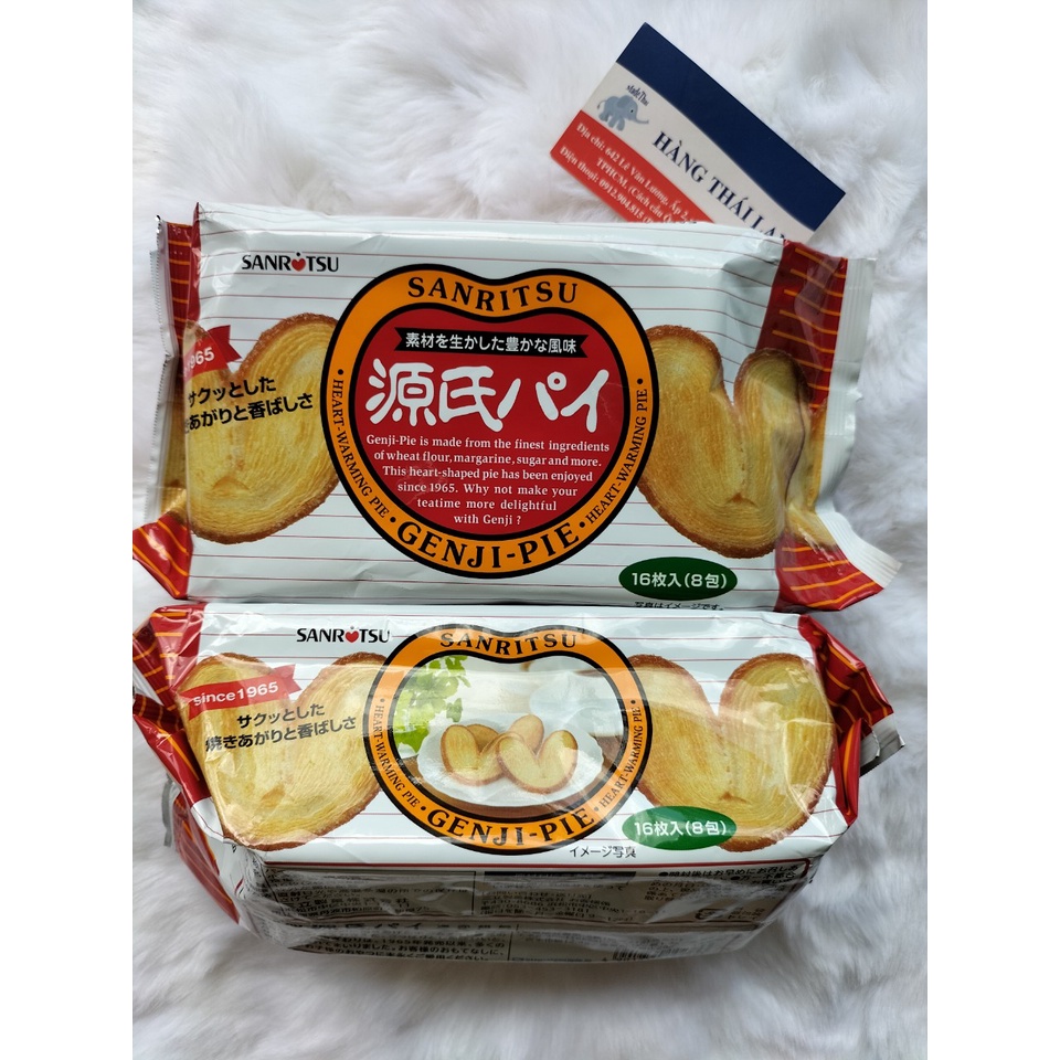 Bánh bơ nướng Sanritsu Nhật Bản 128g