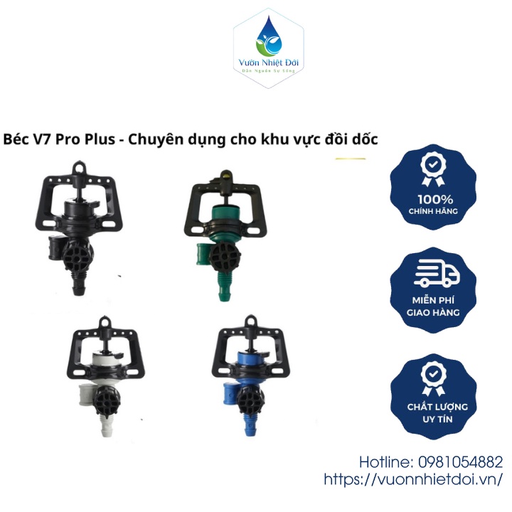 Béc Có Van Chỉnh V7 Plus Chuyên Dụng Đồi Dốc, Xen Canh, 360 Độ - BH 3 Năm