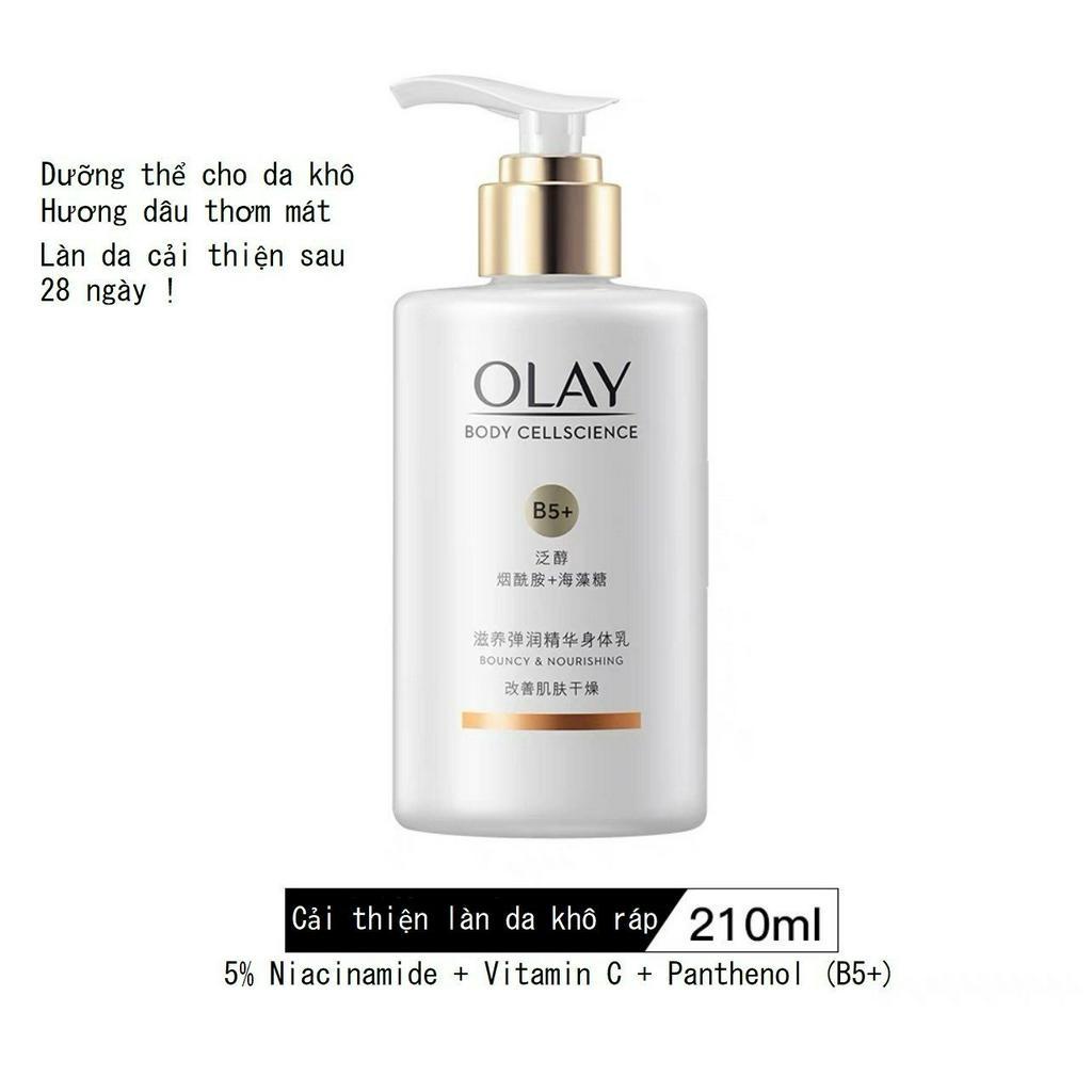 [Thanh Lý] Sữa dưỡng thể Olay B5+ Bouncy &amp; Nourishing dưỡng ẩm trắng da
