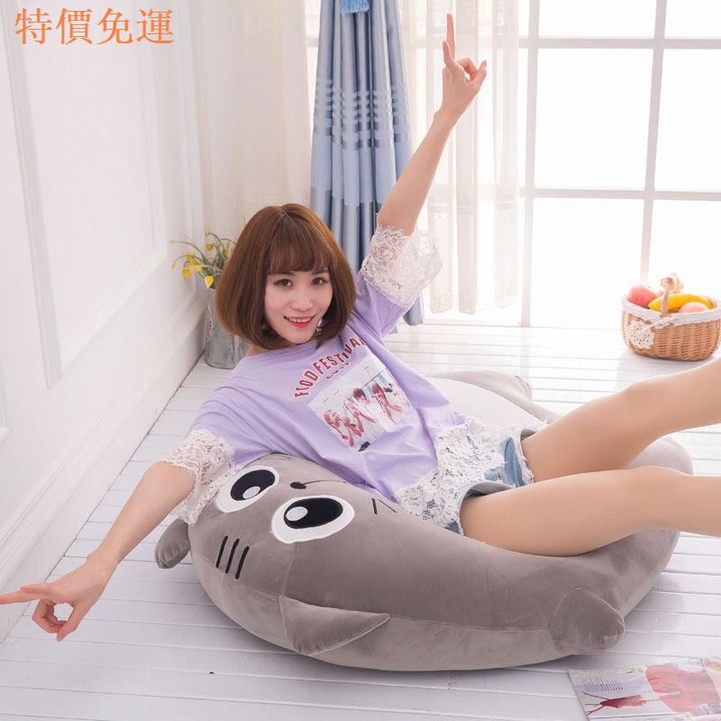 Gối Ôm Nhồi Bông Hình Totoro Đáng Yêu